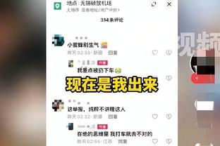 新利官网地址截图2